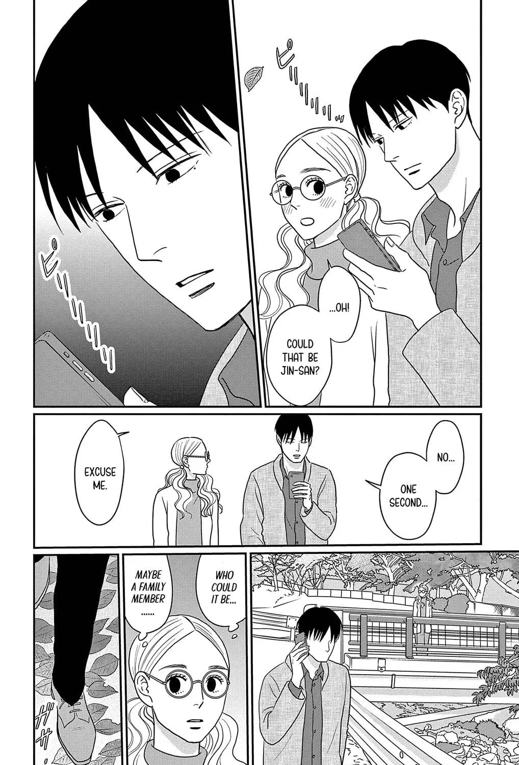 Ao no Hana Utsuwa no Mori Chapter 33 page 65 - 