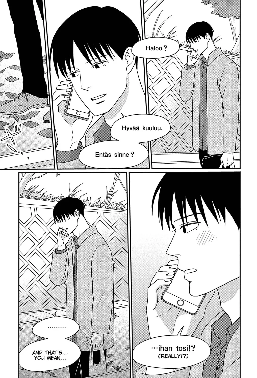 Ao no Hana Utsuwa no Mori Chapter 33 page 67 - 