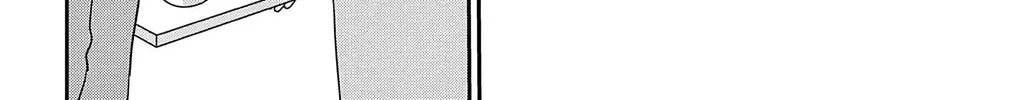 Ao no Hana Utsuwa no Mori Chapter 33 page 8 - 
