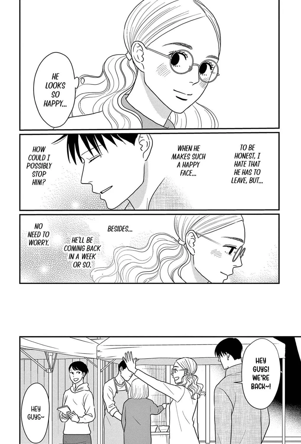 Ao no Hana Utsuwa no Mori Chapter 34 page 17 - 
