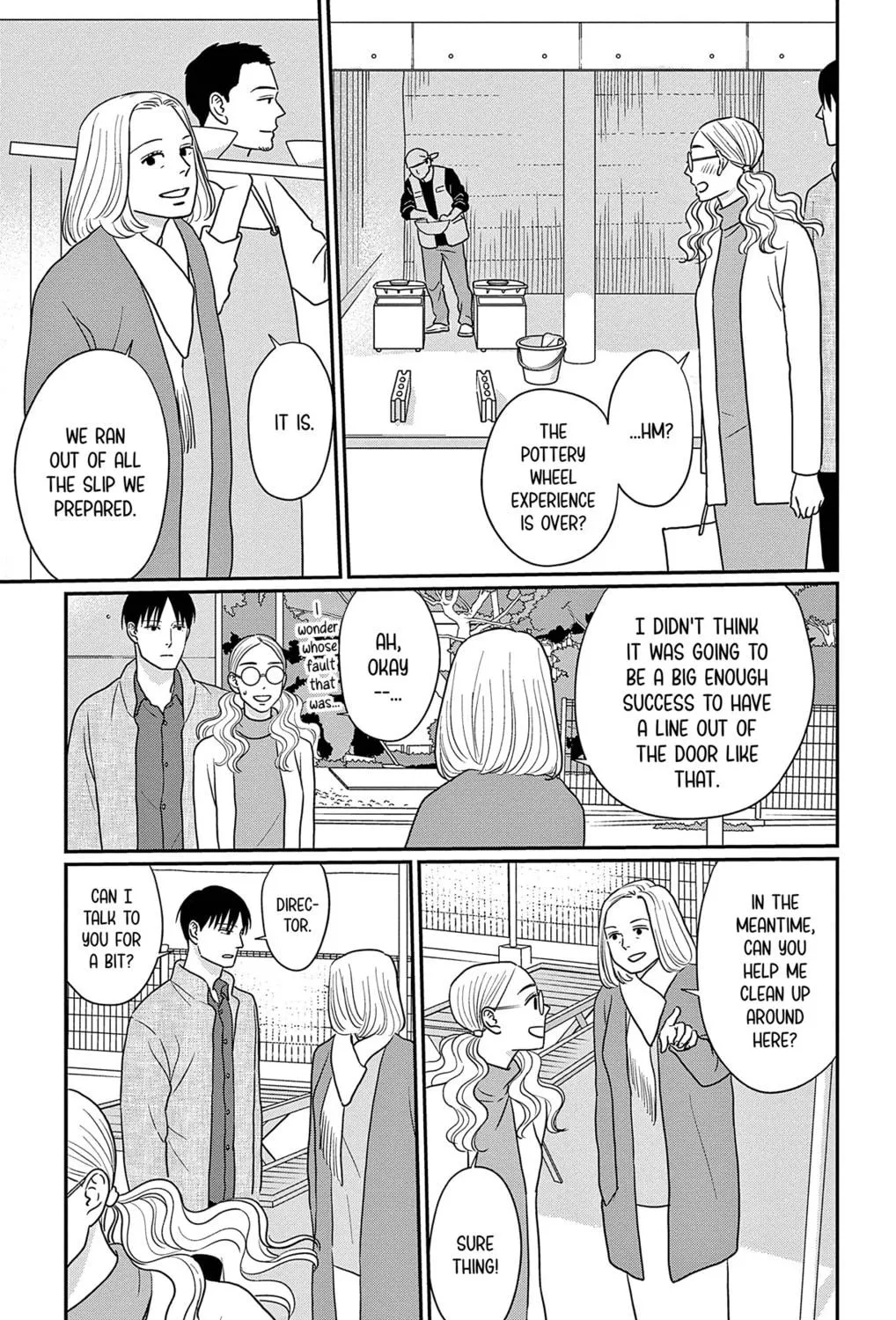 Ao no Hana Utsuwa no Mori Chapter 34 page 19 - 