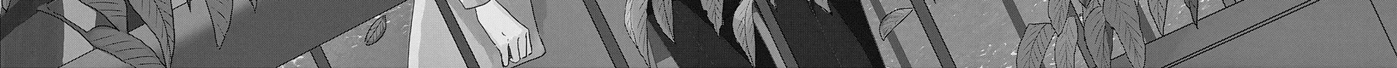 Ao no Hana Utsuwa no Mori Chapter 34 page 4 - 
