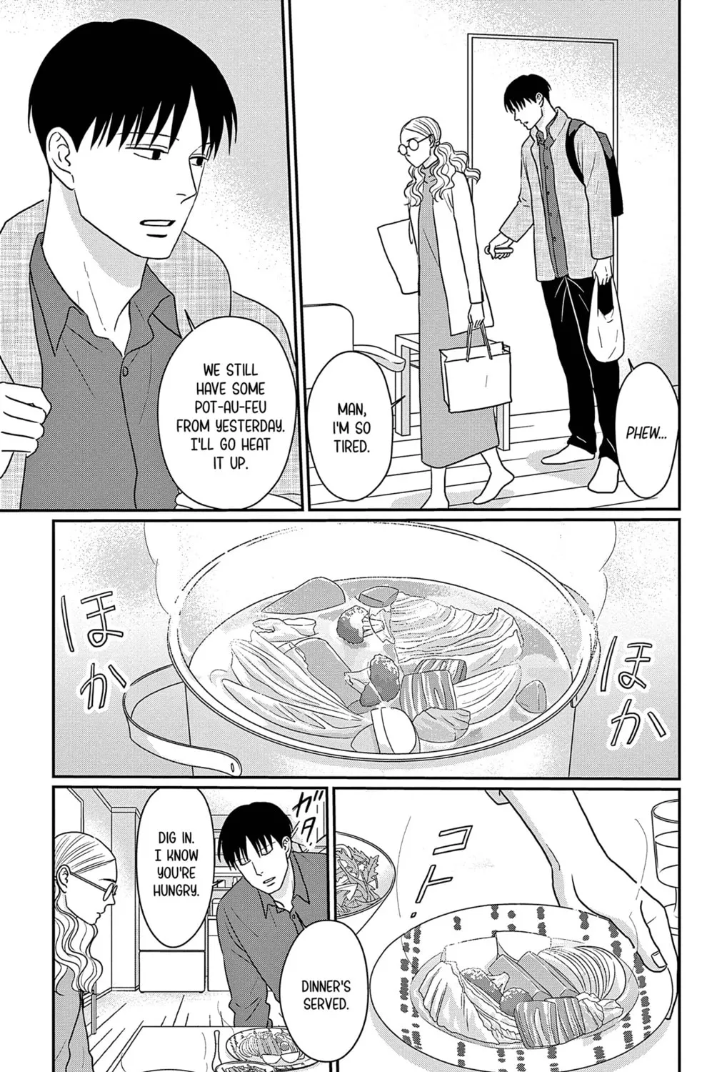 Ao no Hana Utsuwa no Mori Chapter 34 page 31 - 