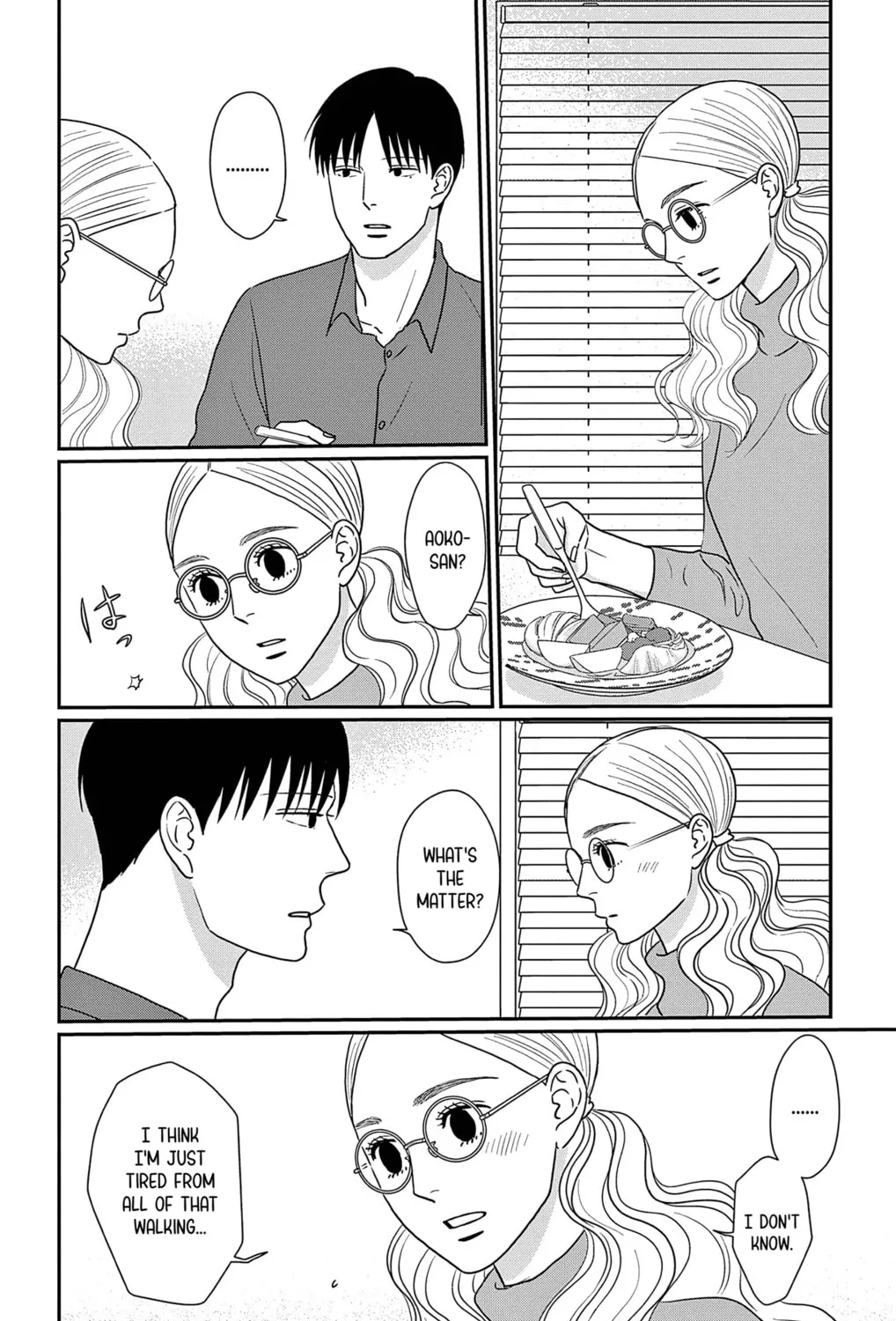 Ao no Hana Utsuwa no Mori Chapter 34 page 33 - 
