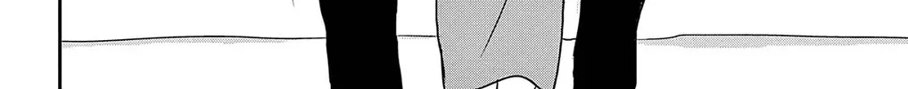 Ao no Hana Utsuwa no Mori Chapter 34 page 46 - 