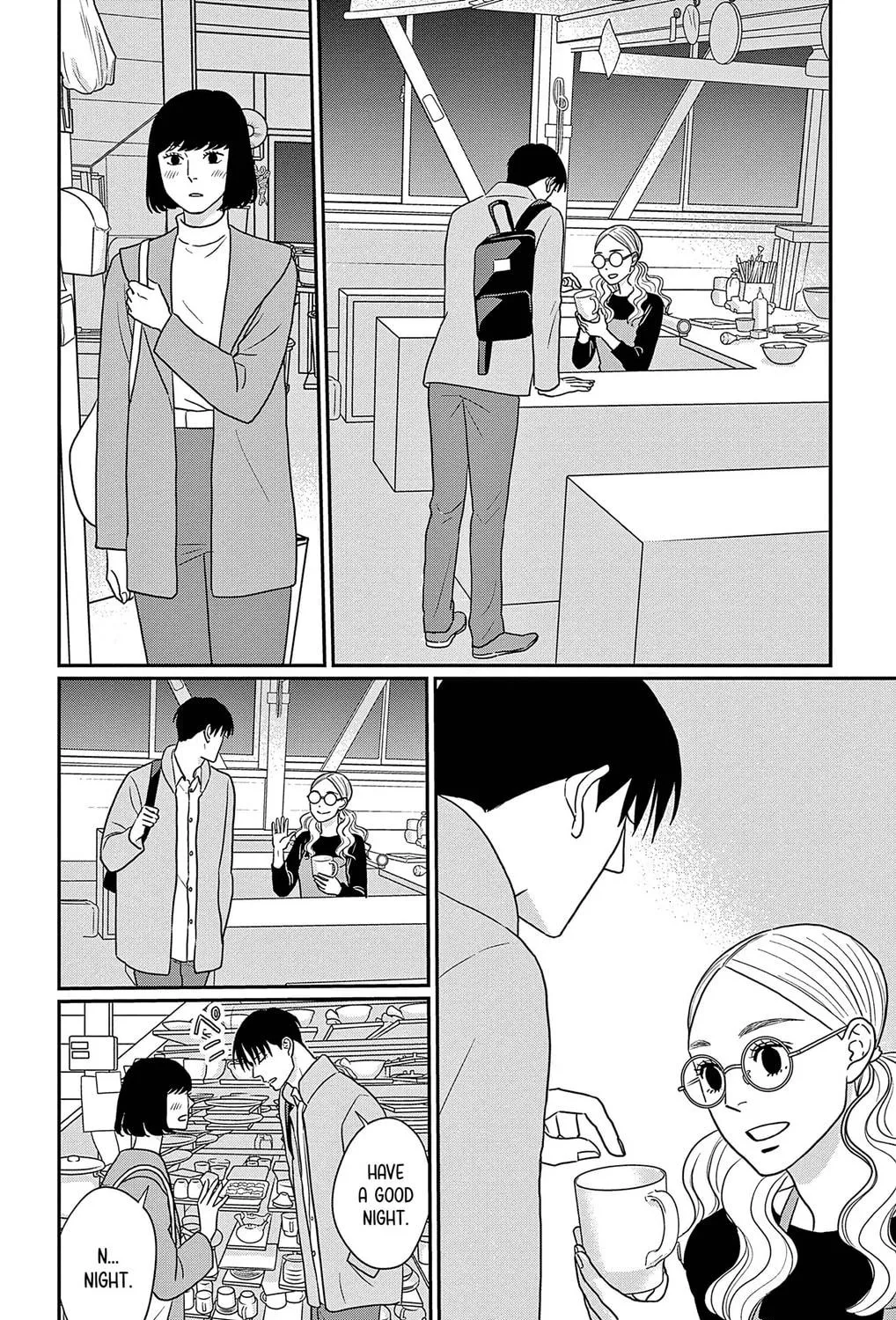 Ao no Hana Utsuwa no Mori Chapter 34 page 49 - 