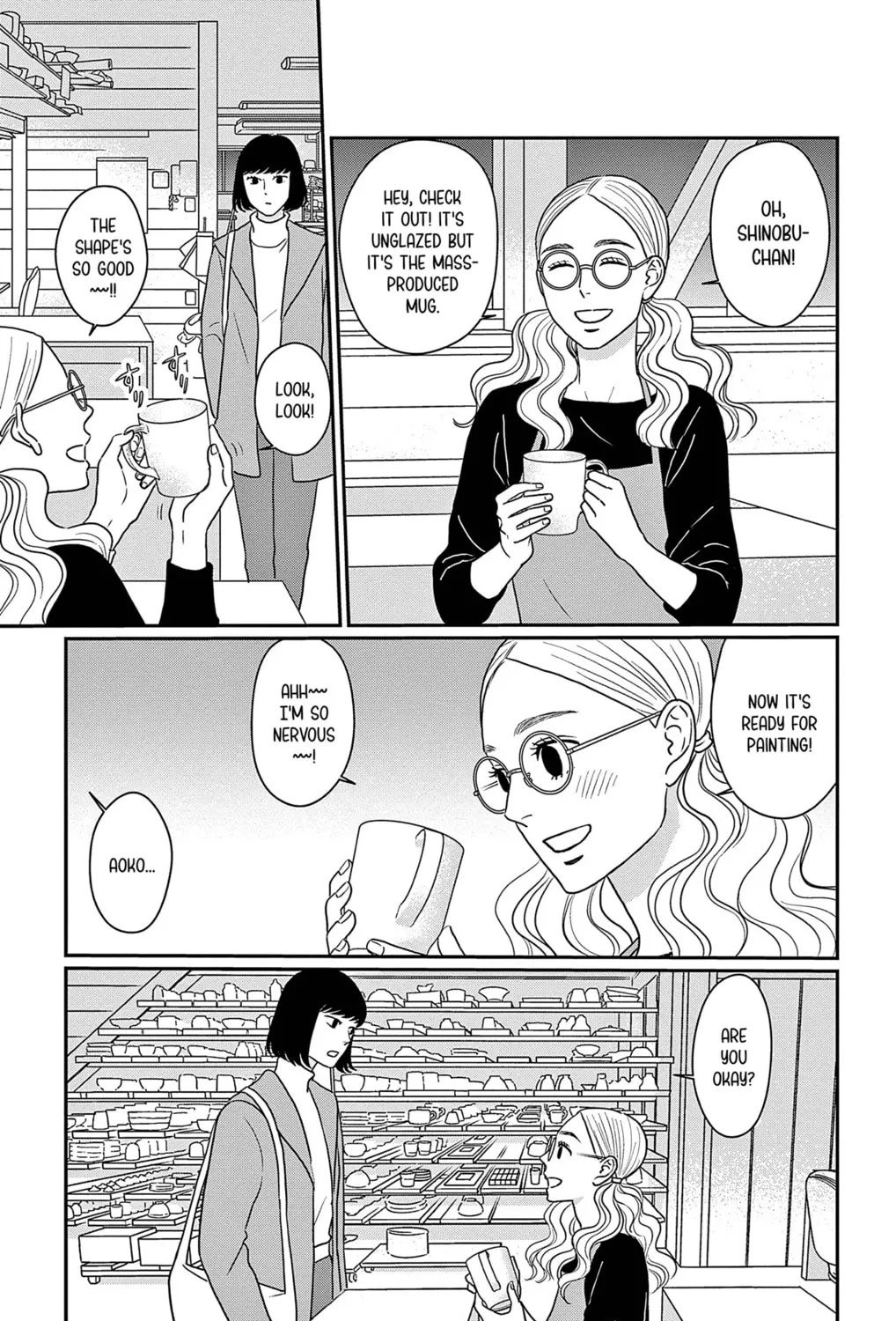 Ao no Hana Utsuwa no Mori Chapter 34 page 51 - 