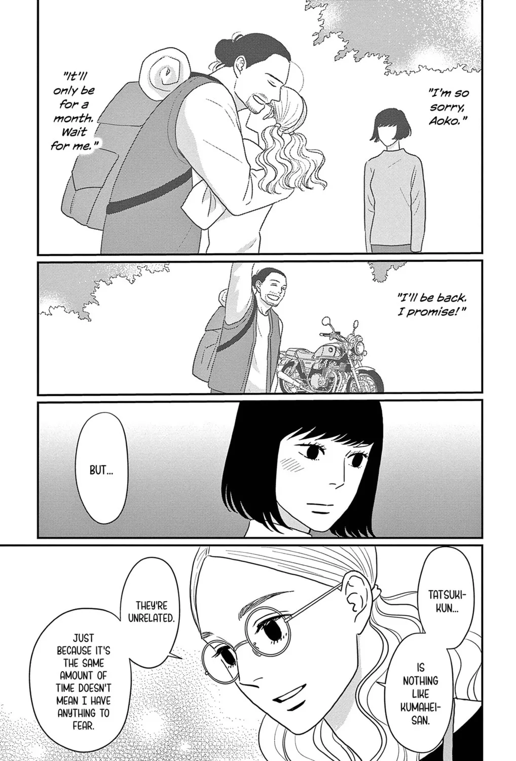 Ao no Hana Utsuwa no Mori Chapter 34 page 55 - 