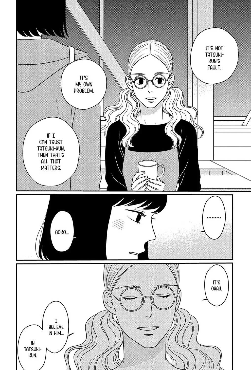 Ao no Hana Utsuwa no Mori Chapter 34 page 57 - 