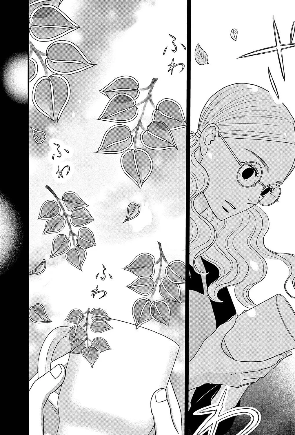 Ao no Hana Utsuwa no Mori Chapter 34 page 65 - 