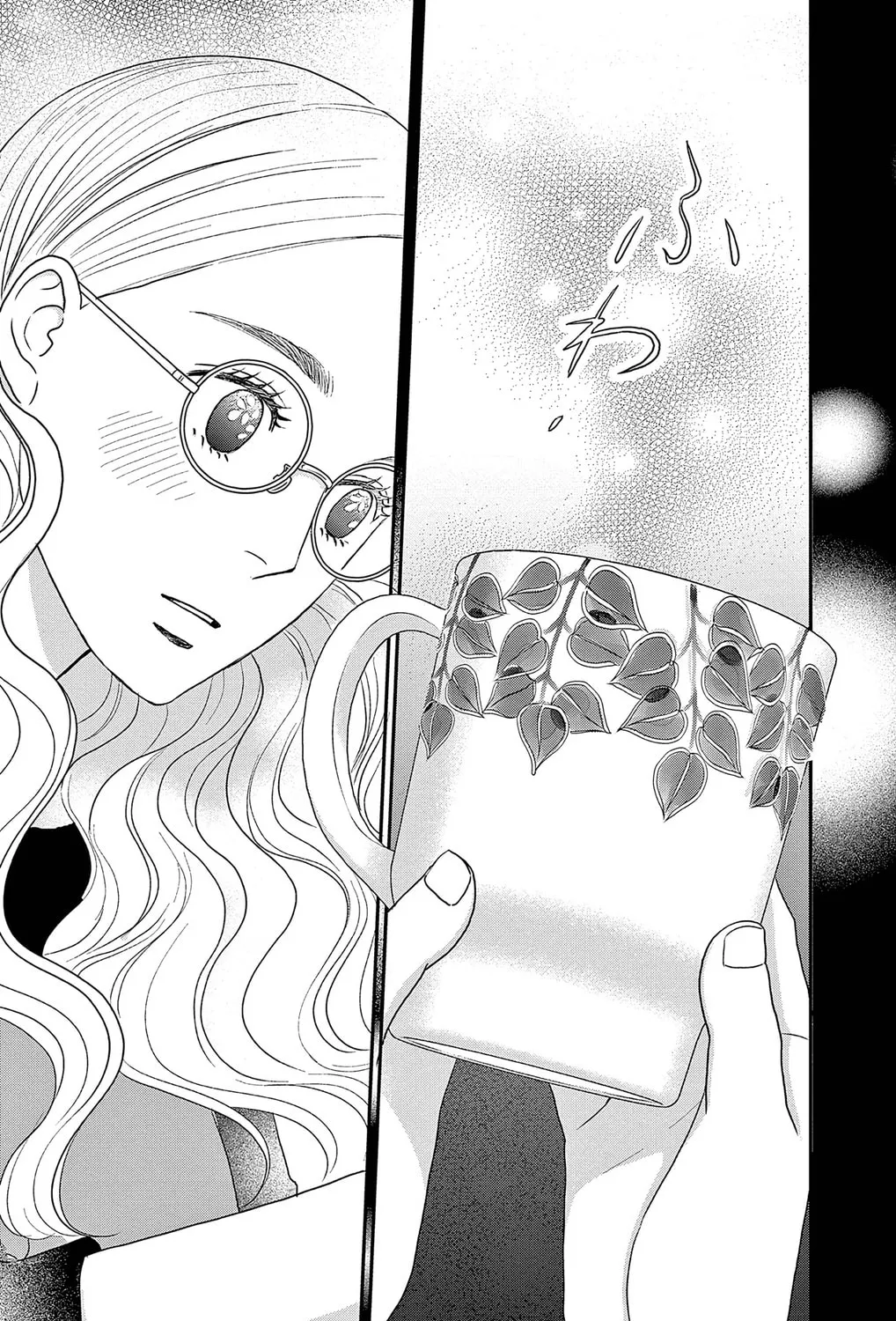 Ao no Hana Utsuwa no Mori Chapter 34 page 67 - 
