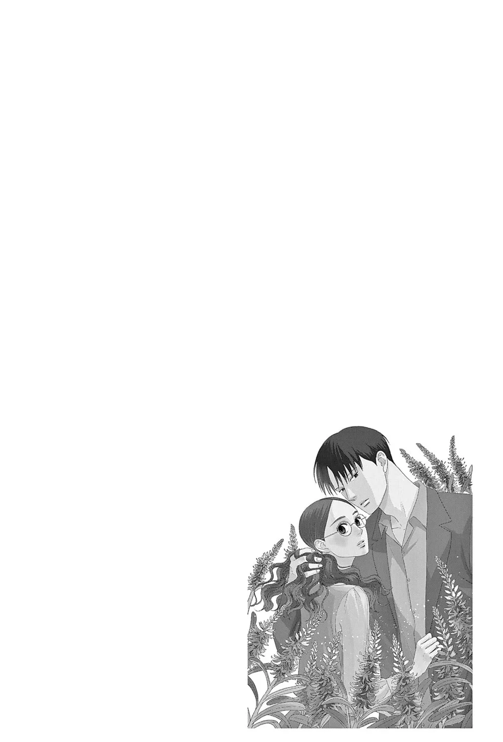 Ao no Hana Utsuwa no Mori Chapter 34 page 73 - 