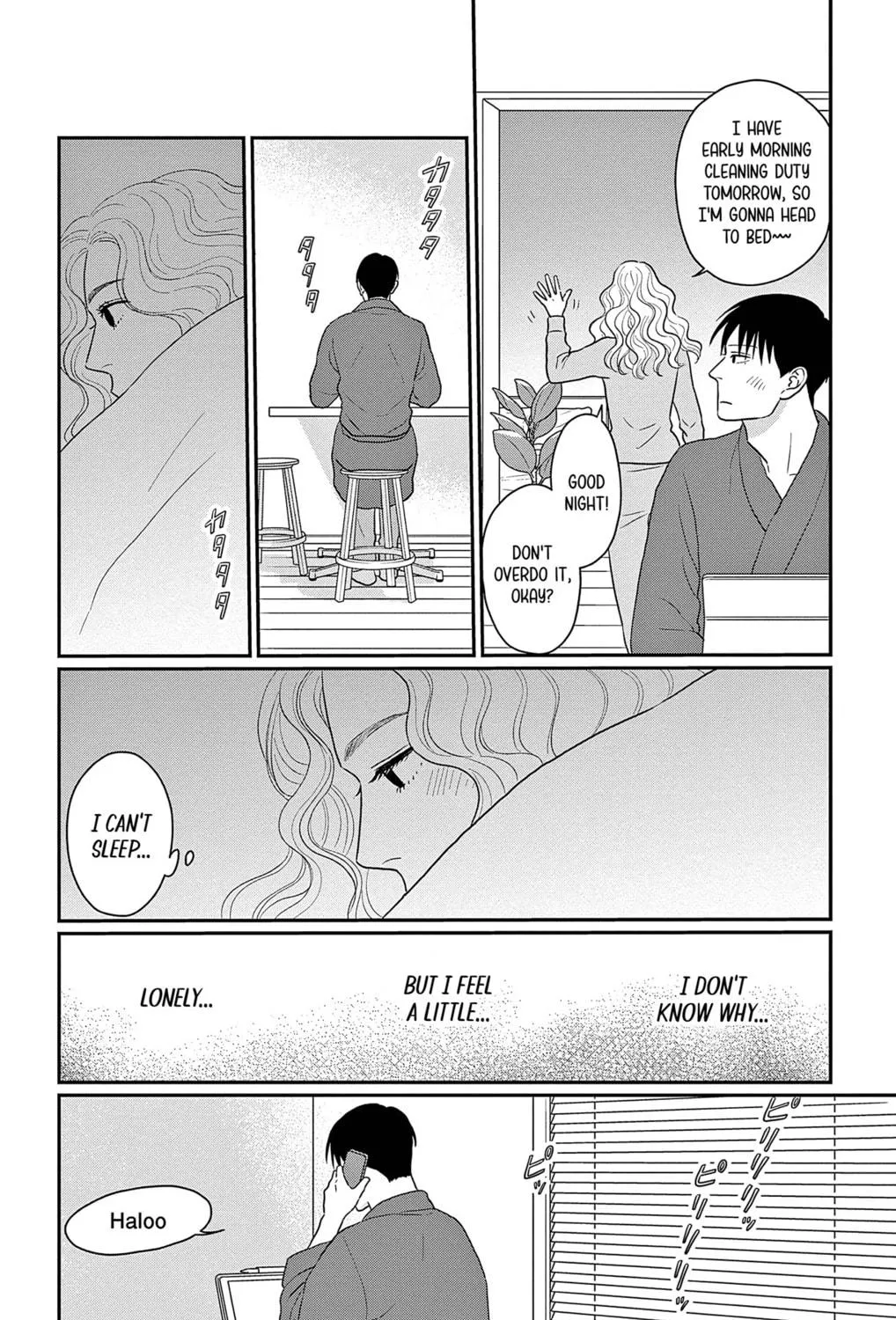 Ao no Hana Utsuwa no Mori Chapter 35 page 19 - 