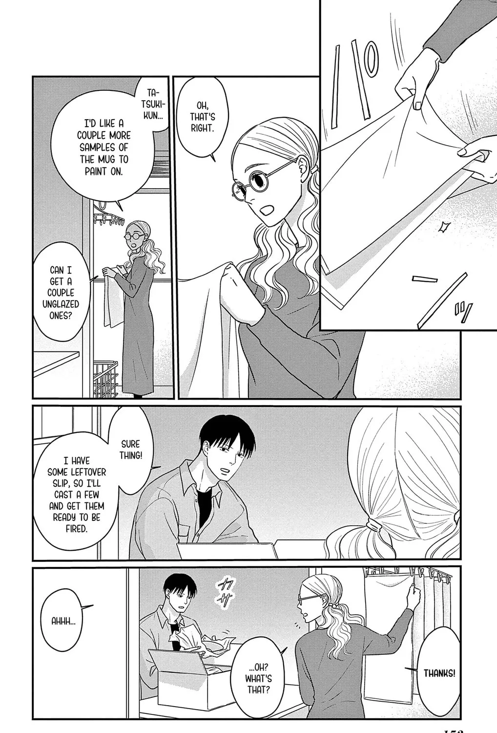 Ao no Hana Utsuwa no Mori Chapter 35 page 3 - 