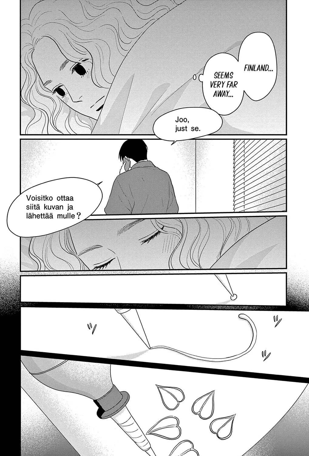 Ao no Hana Utsuwa no Mori Chapter 35 page 23 - 