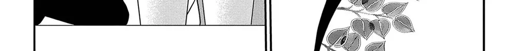 Ao no Hana Utsuwa no Mori Chapter 35 page 28 - 