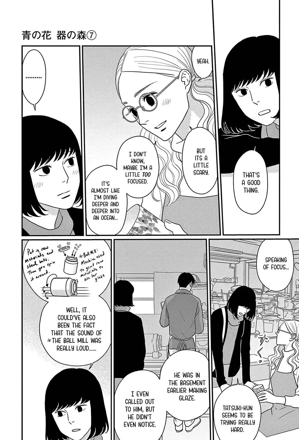 Ao no Hana Utsuwa no Mori Chapter 35 page 29 - 