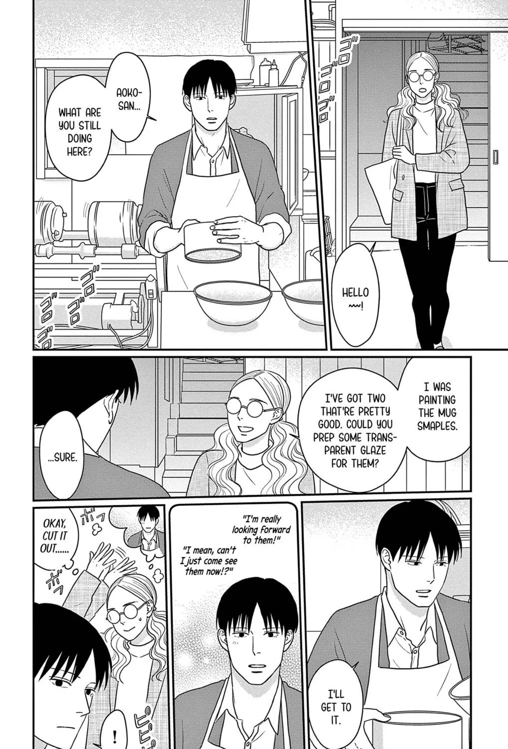 Ao no Hana Utsuwa no Mori Chapter 35 page 35 - 