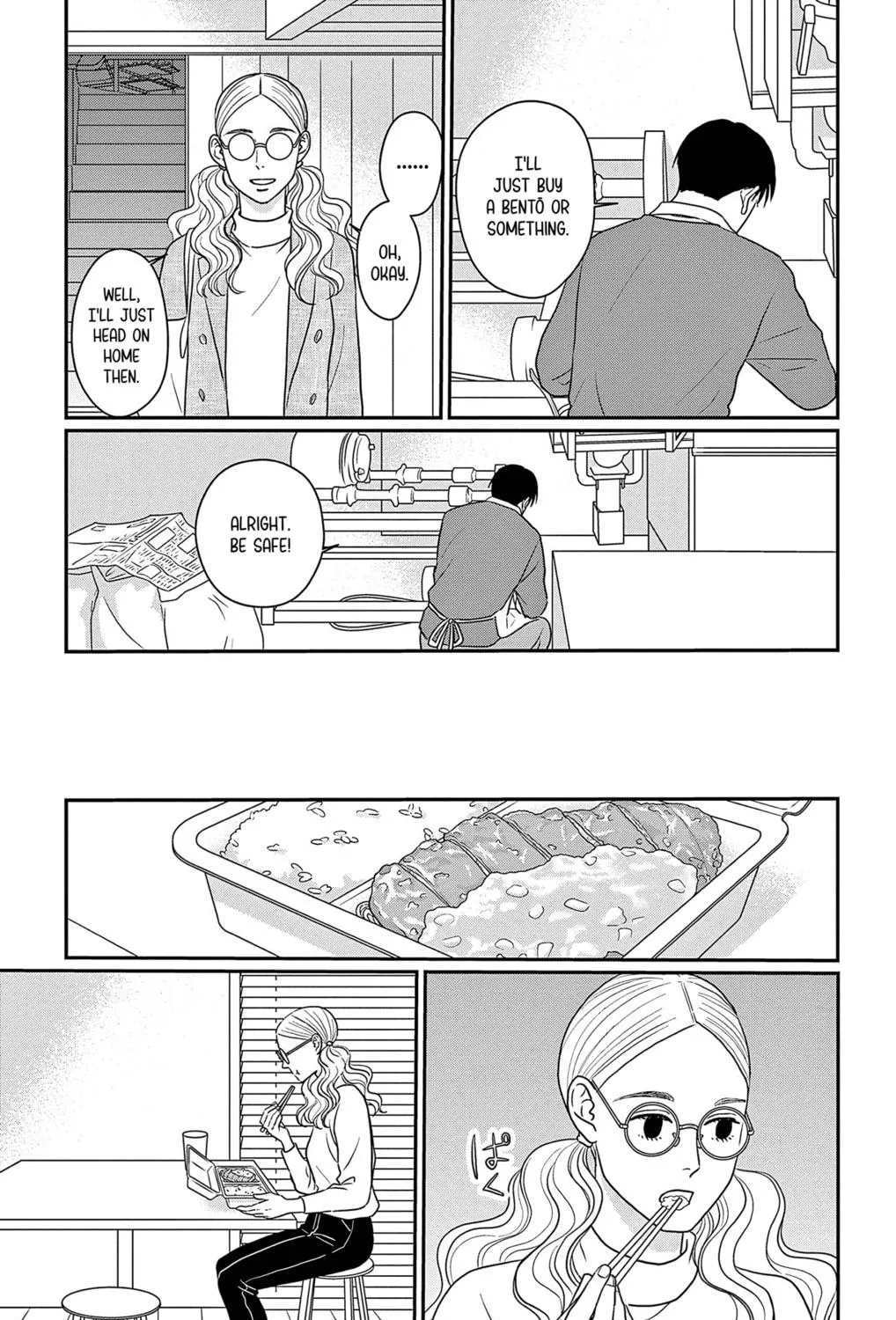 Ao no Hana Utsuwa no Mori Chapter 35 page 41 - 