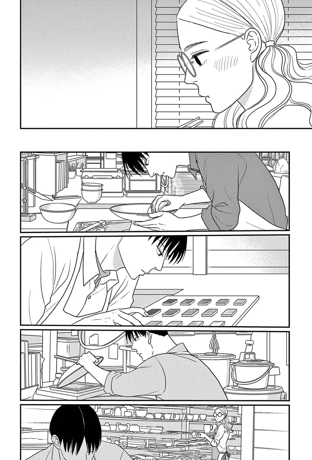 Ao no Hana Utsuwa no Mori Chapter 35 page 43 - 