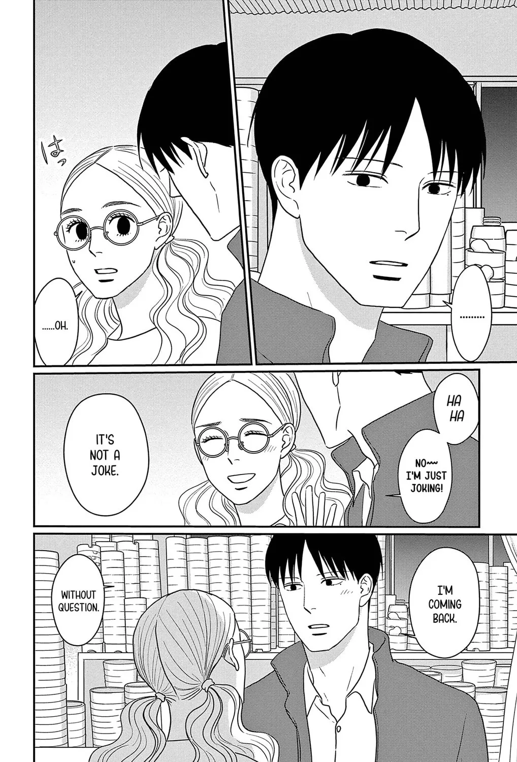 Ao no Hana Utsuwa no Mori Chapter 35 page 55 - 