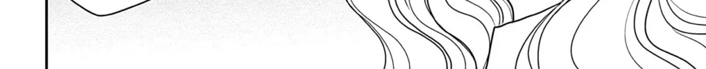 Ao no Hana Utsuwa no Mori Chapter 35 page 64 - 