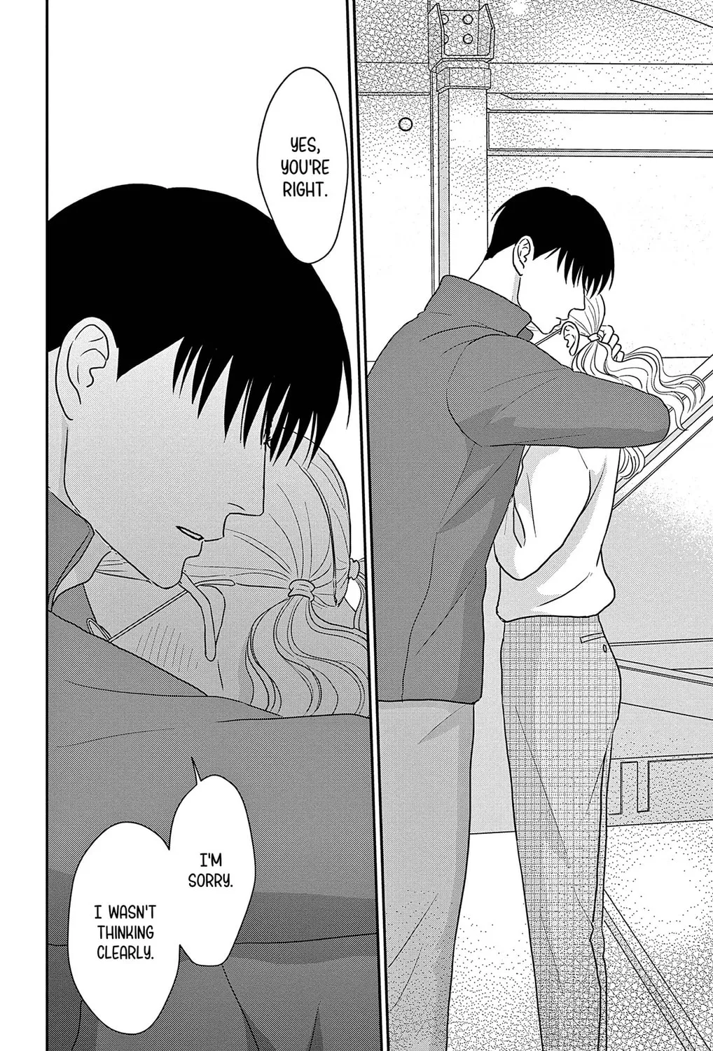 Ao no Hana Utsuwa no Mori Chapter 35 page 67 - 