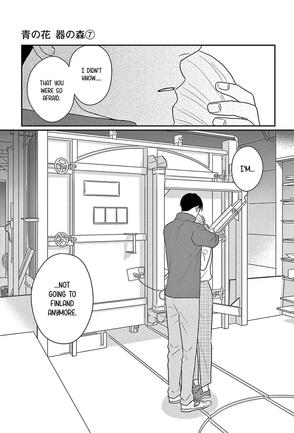 Ao no Hana Utsuwa no Mori Chapter 35 page 69 - 