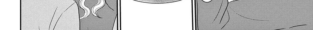 Ao no Hana Utsuwa no Mori Chapter 35 page 8 - 