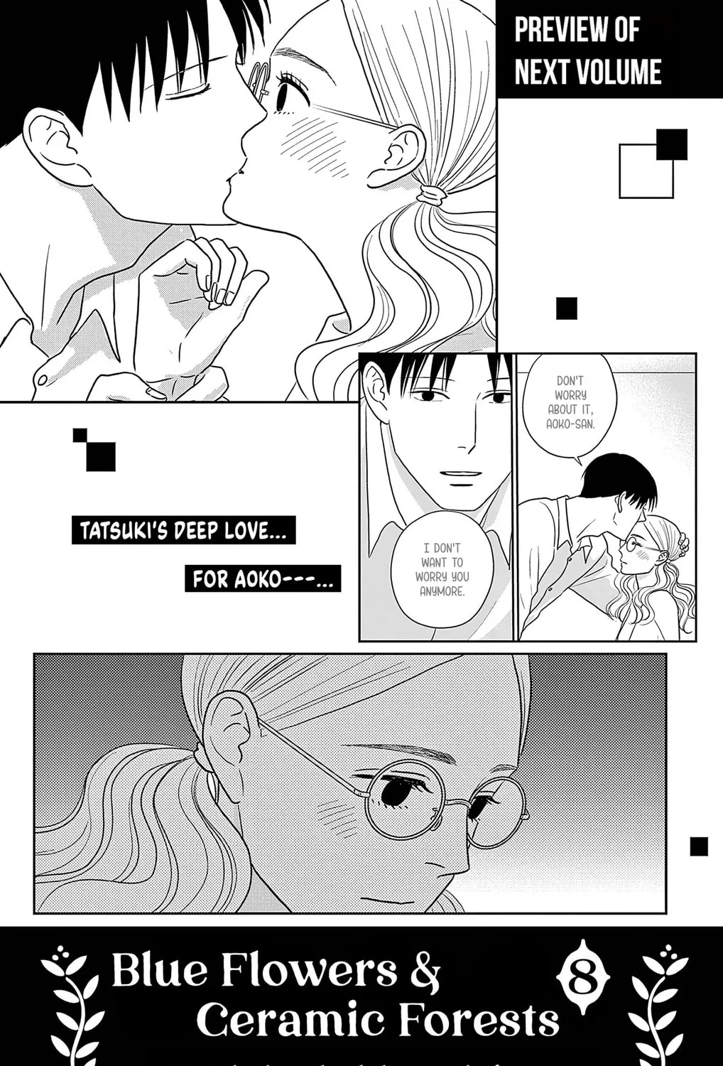 Ao no Hana Utsuwa no Mori Chapter 35 page 75 - 