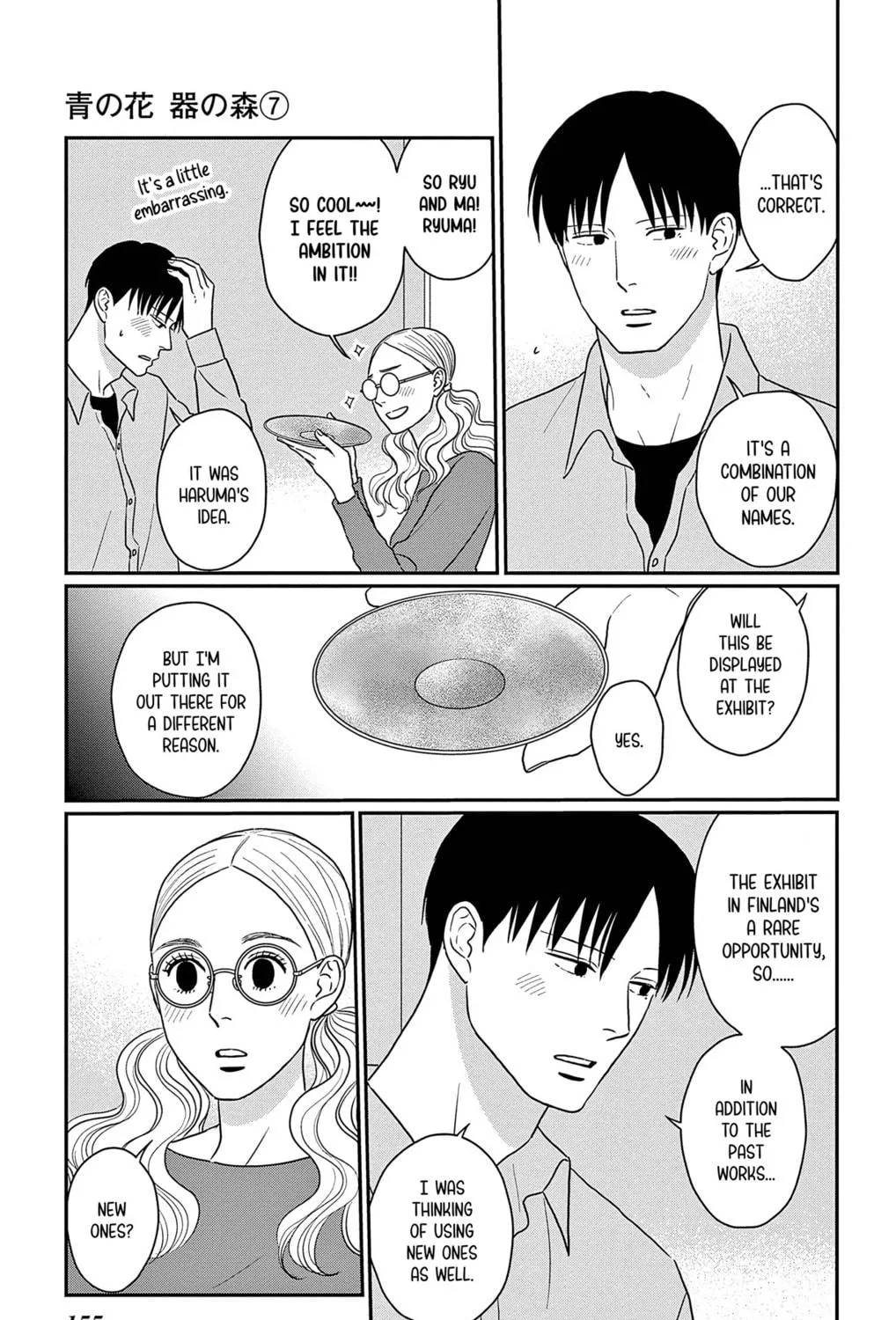 Ao no Hana Utsuwa no Mori Chapter 35 page 9 - 