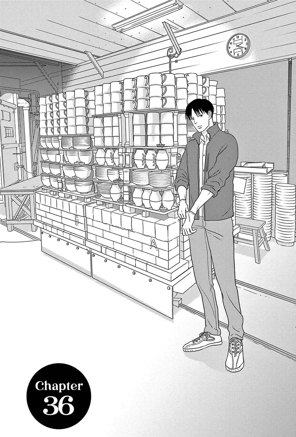 Ao no Hana Utsuwa no Mori Chapter 36 page 11 - 