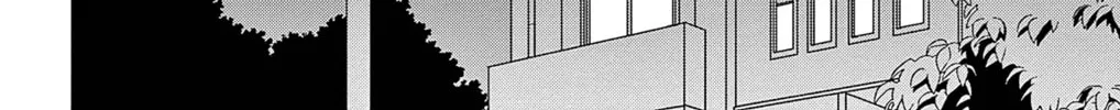 Ao no Hana Utsuwa no Mori Chapter 36 page 22 - 