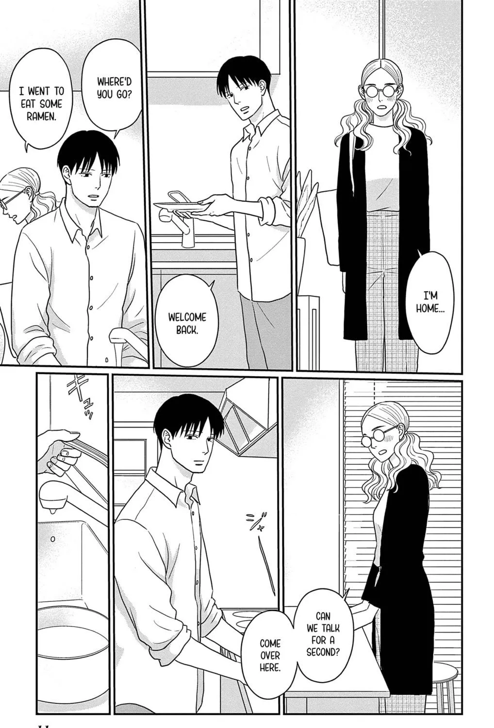 Ao no Hana Utsuwa no Mori Chapter 36 page 23 - 