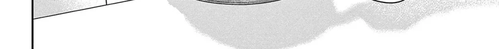 Ao no Hana Utsuwa no Mori Chapter 36 page 38 - 