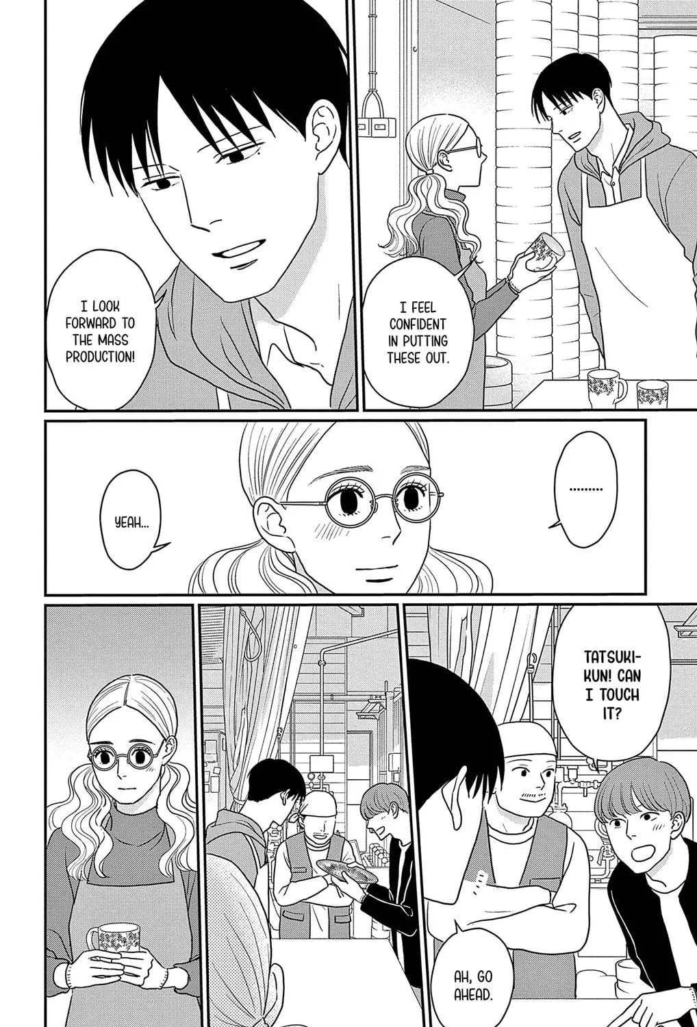 Ao no Hana Utsuwa no Mori Chapter 36 page 41 - 