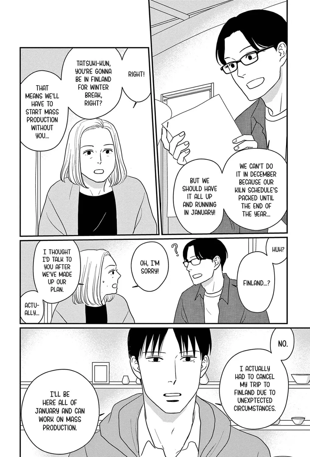 Ao no Hana Utsuwa no Mori Chapter 36 page 45 - 