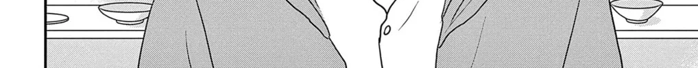 Ao no Hana Utsuwa no Mori Chapter 36 page 46 - 