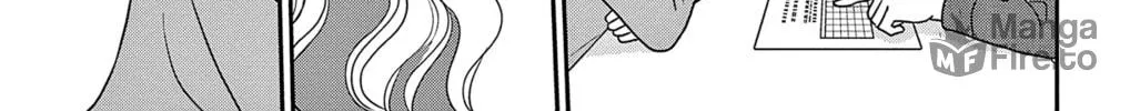 Ao no Hana Utsuwa no Mori Chapter 36 page 48 - 