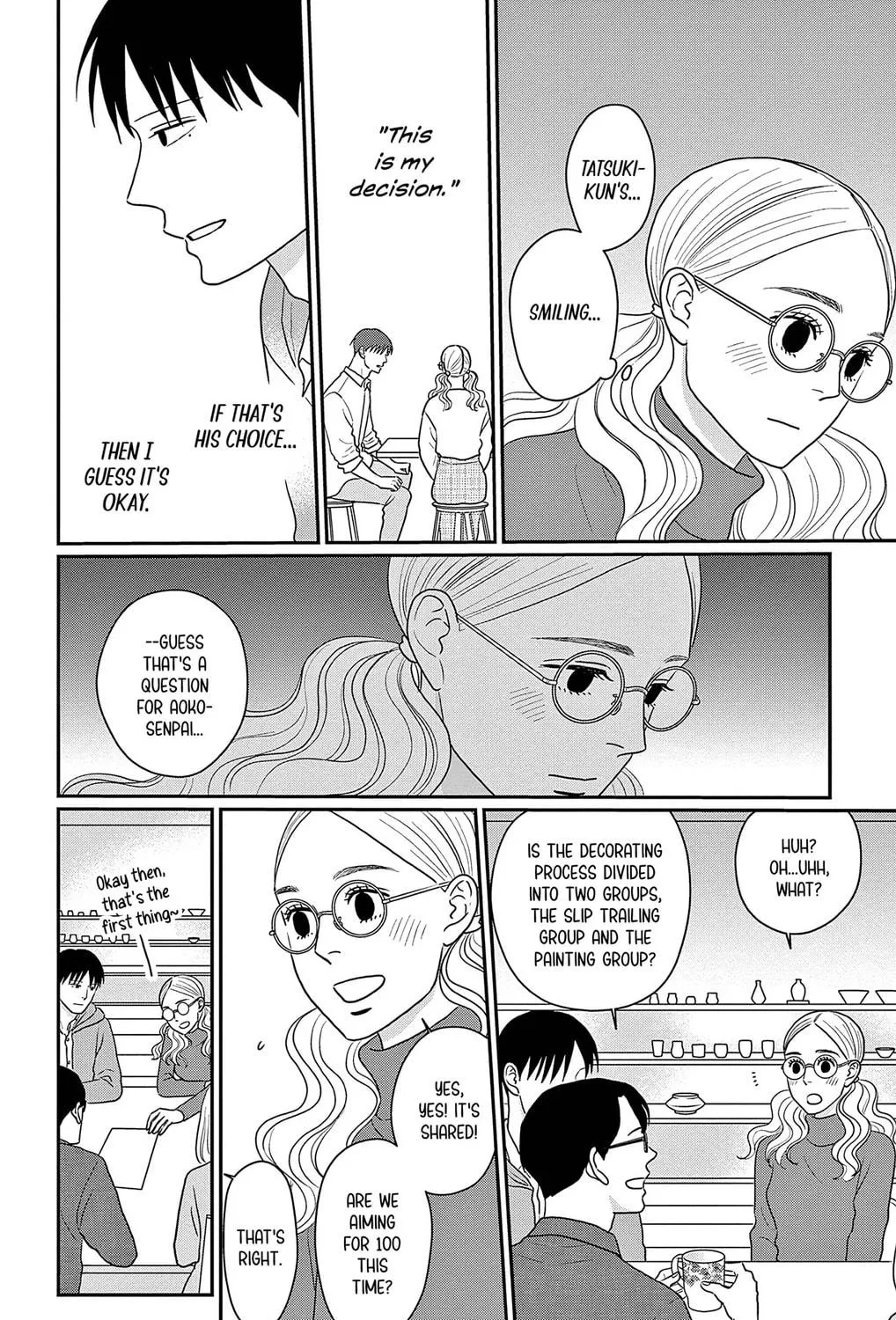 Ao no Hana Utsuwa no Mori Chapter 36 page 49 - 