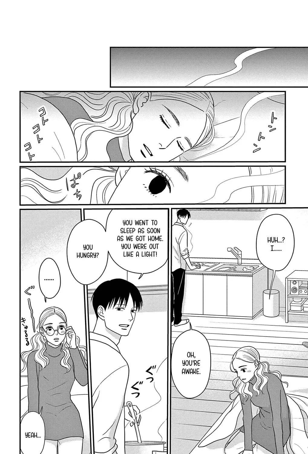 Ao no Hana Utsuwa no Mori Chapter 36 page 61 - 