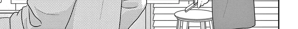 Ao no Hana Utsuwa no Mori Chapter 36 page 64 - 