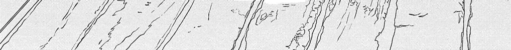 Ao no Hana Utsuwa no Mori Chapter 37 page 2 - 