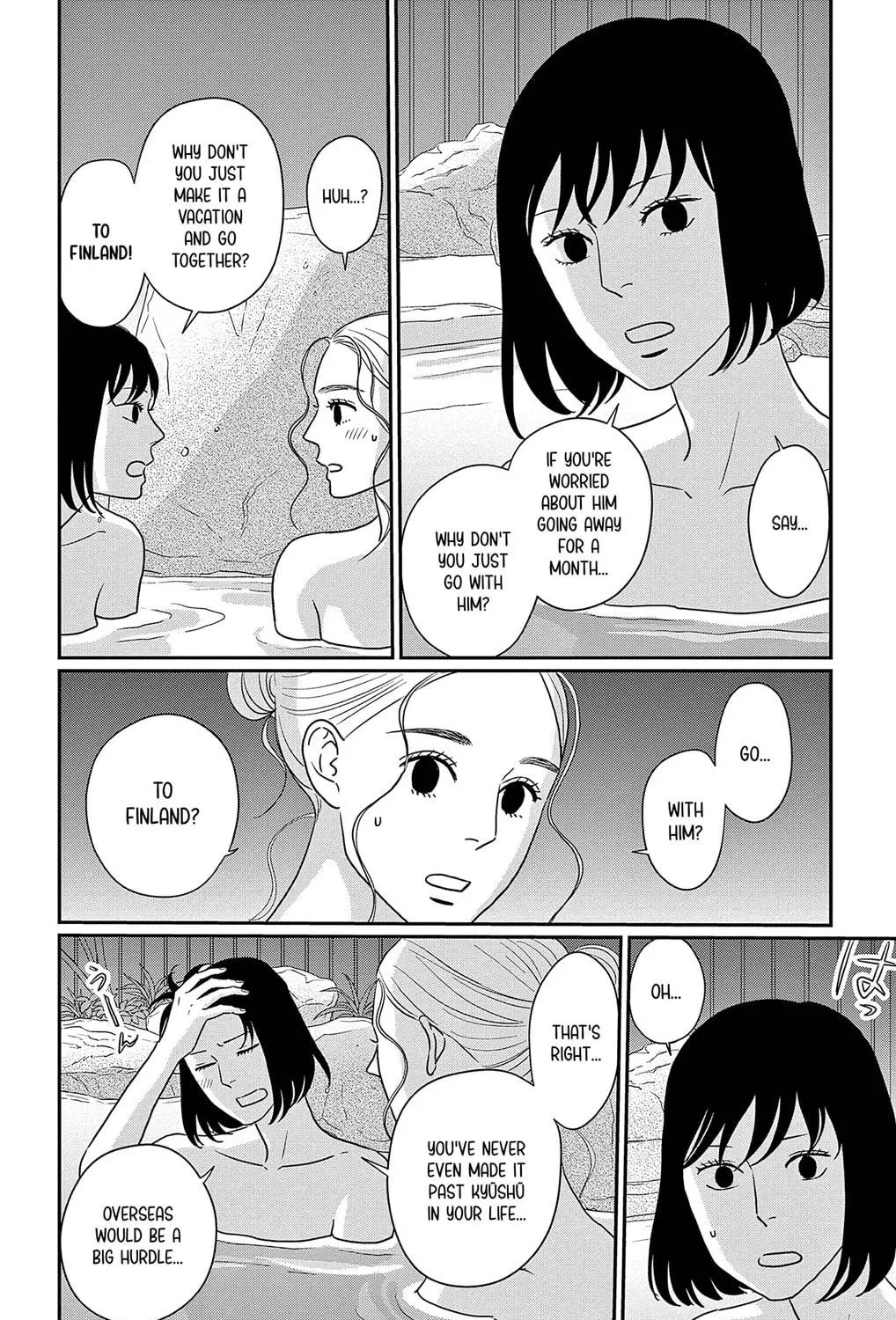 Ao no Hana Utsuwa no Mori Chapter 37 page 11 - 