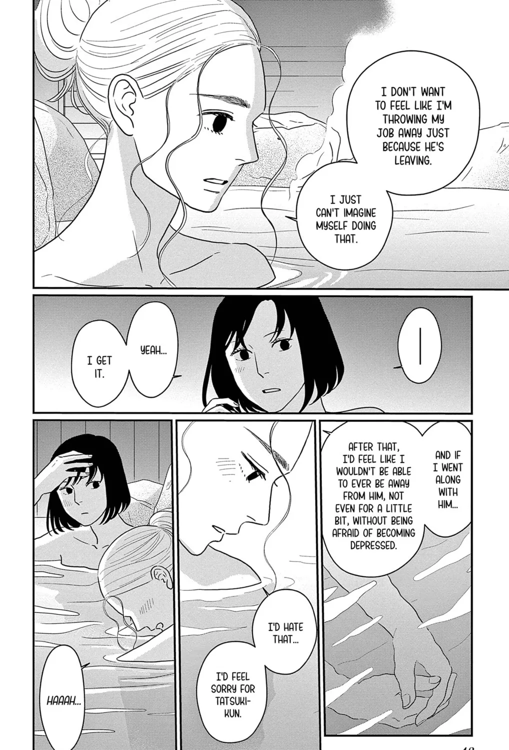 Ao no Hana Utsuwa no Mori Chapter 37 page 15 - 