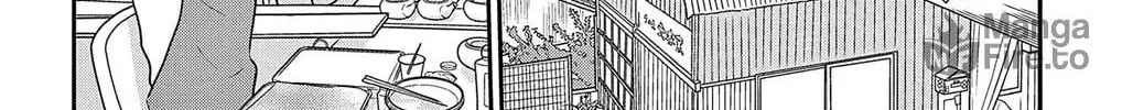Ao no Hana Utsuwa no Mori Chapter 37 page 20 - 
