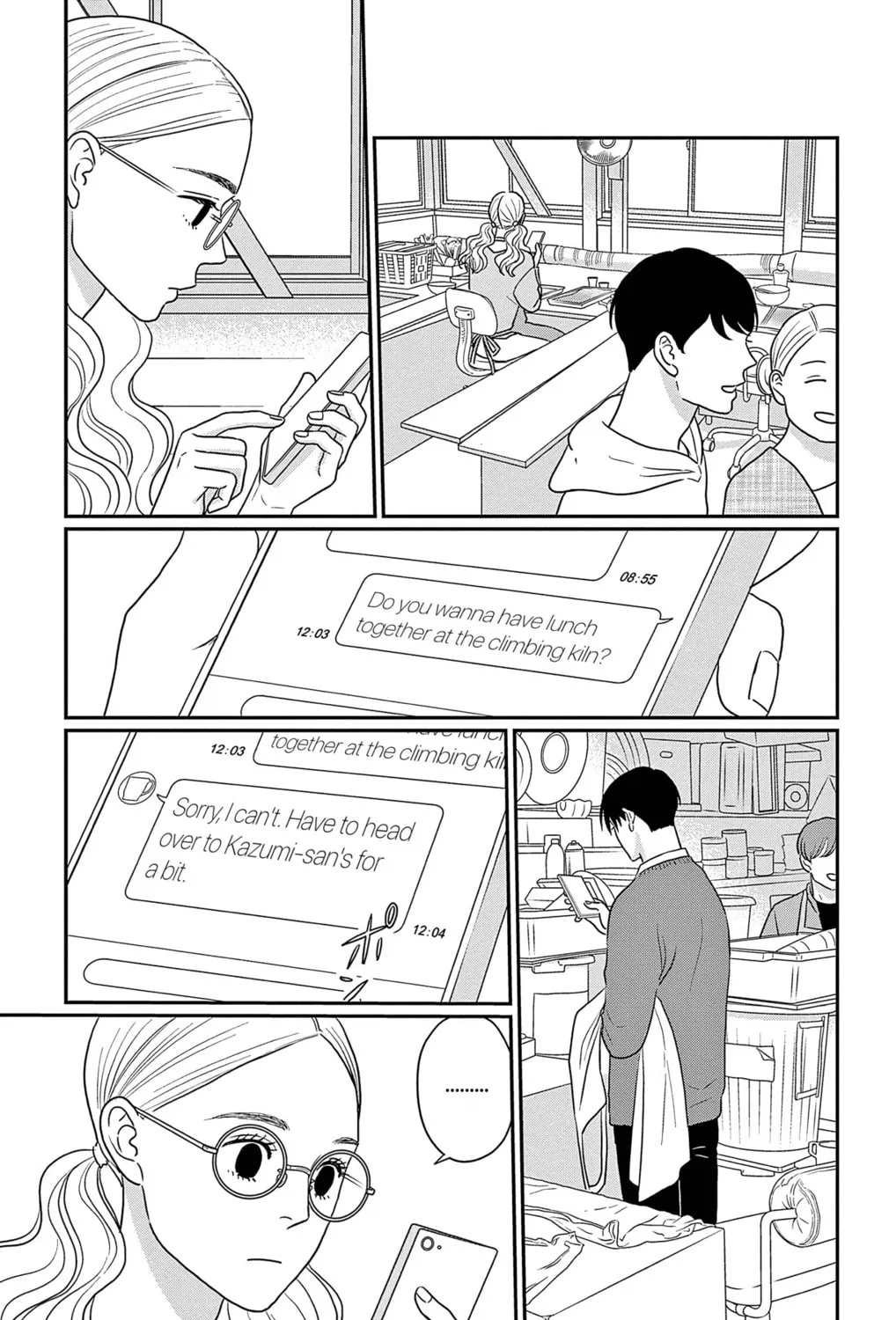 Ao no Hana Utsuwa no Mori Chapter 37 page 21 - 