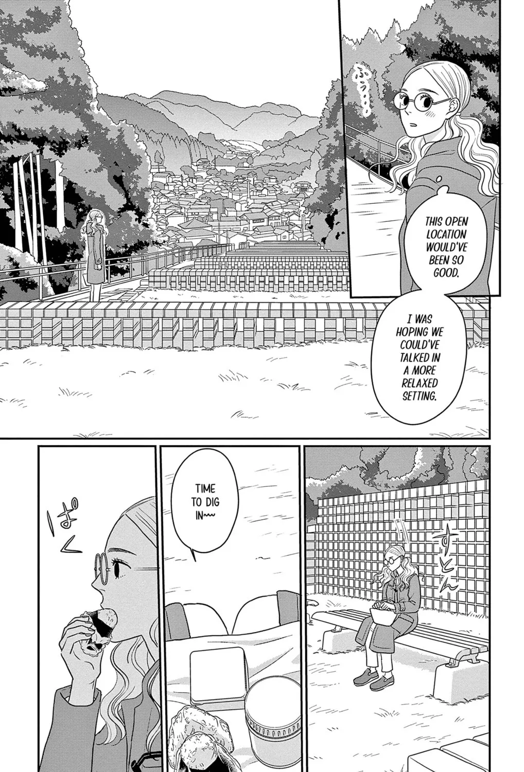 Ao no Hana Utsuwa no Mori Chapter 37 page 25 - 