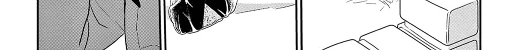 Ao no Hana Utsuwa no Mori Chapter 37 page 26 - 