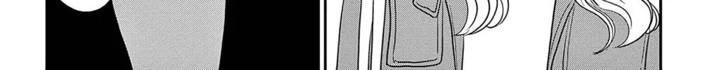 Ao no Hana Utsuwa no Mori Chapter 37 page 4 - 